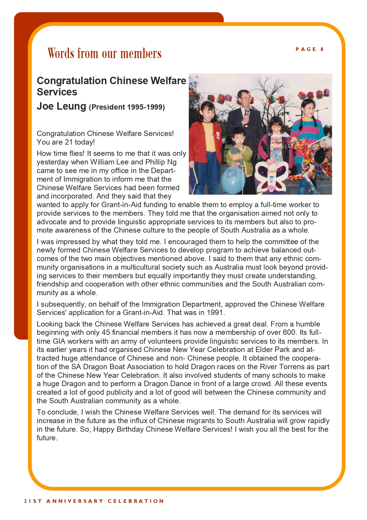 Words from our members - Joe Leung