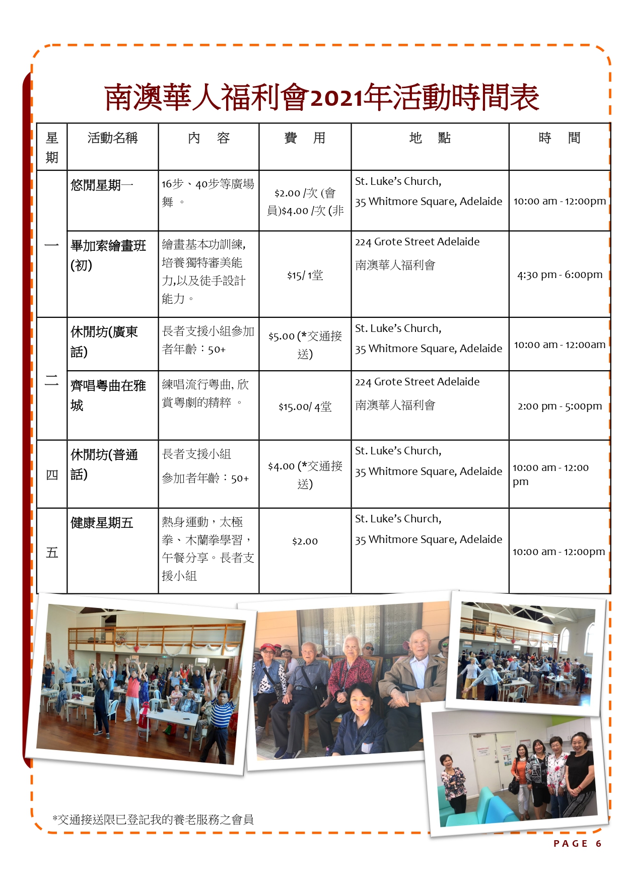 P.6